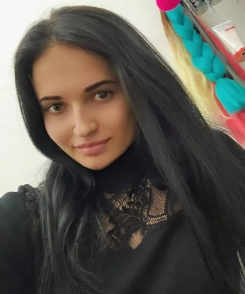 Злата